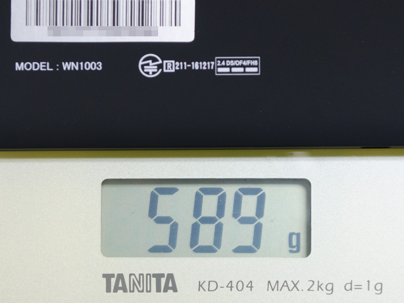 本体実測で589g