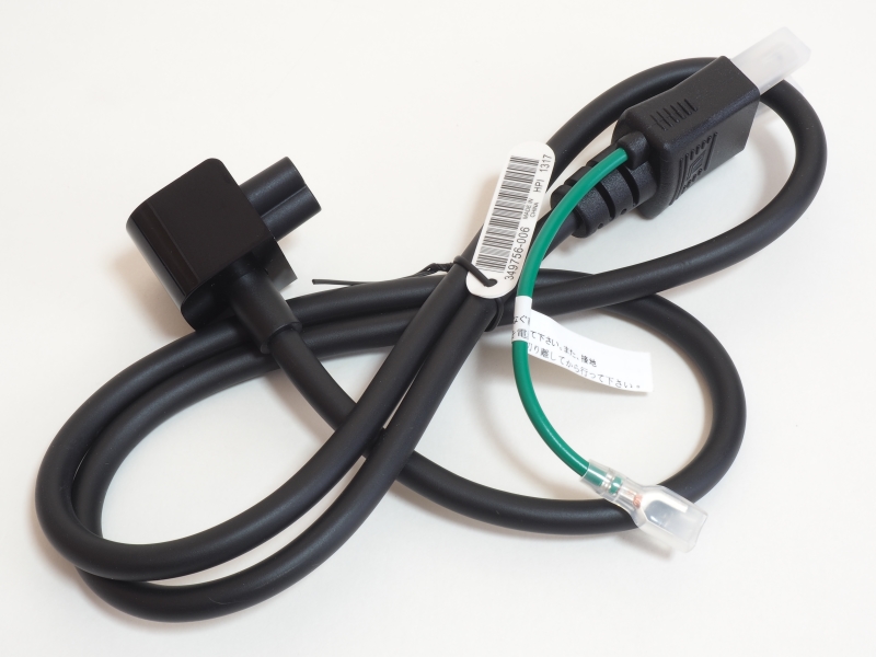 電源コードの長さは実測約100cm