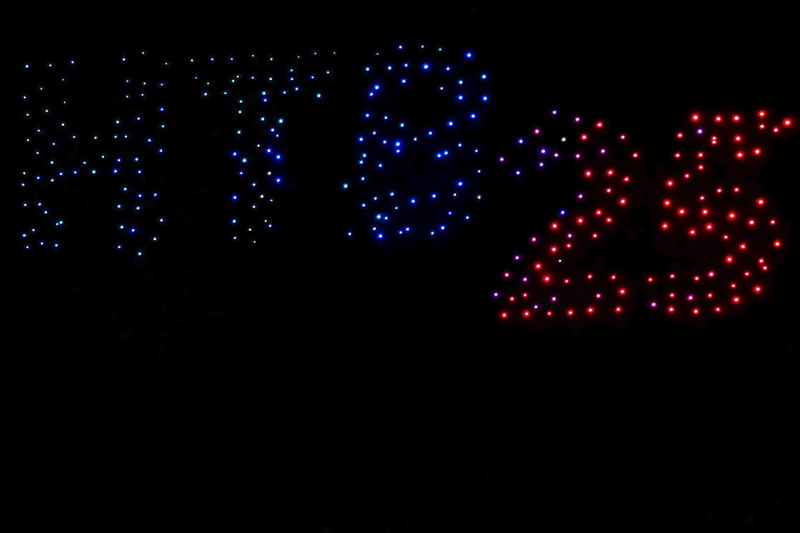 ハウステンボス開業25周年の記念ロゴ