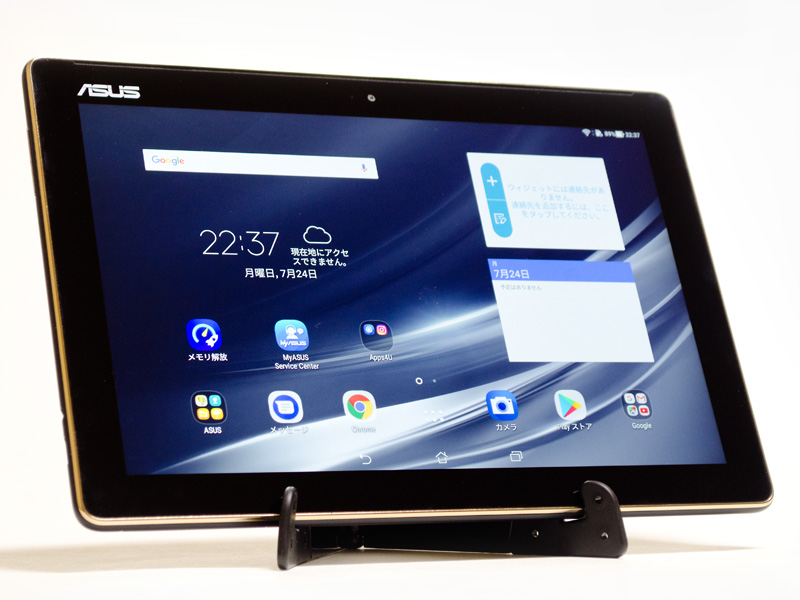 ZenPad 10(Z301MFL、スタンドは別)