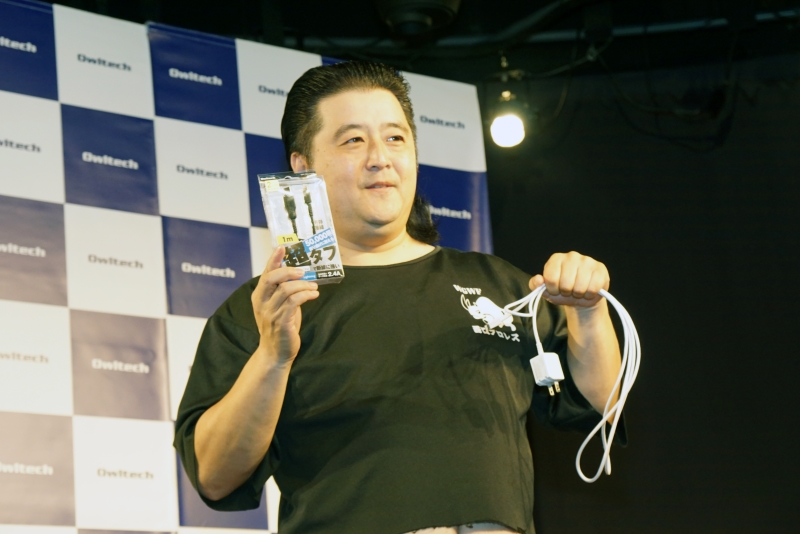 オウルテック 耐久ケーブル