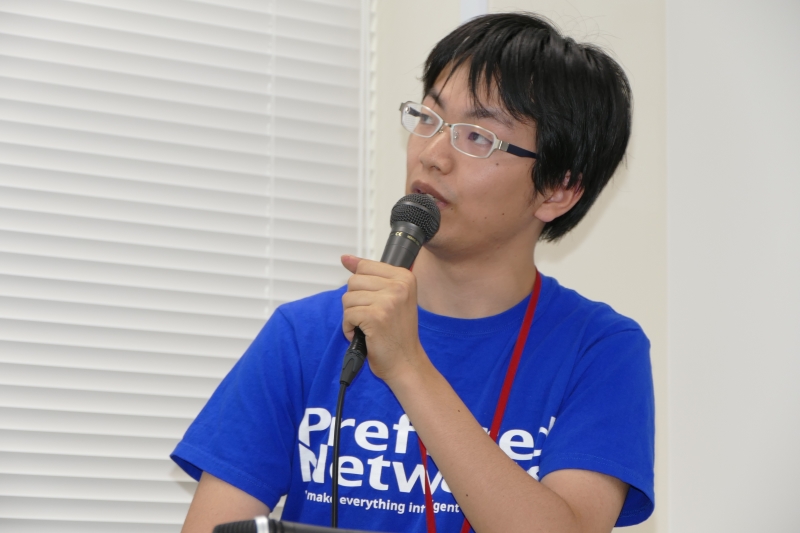 株式会社Preferred Networks エンジニア 米辻泰山氏