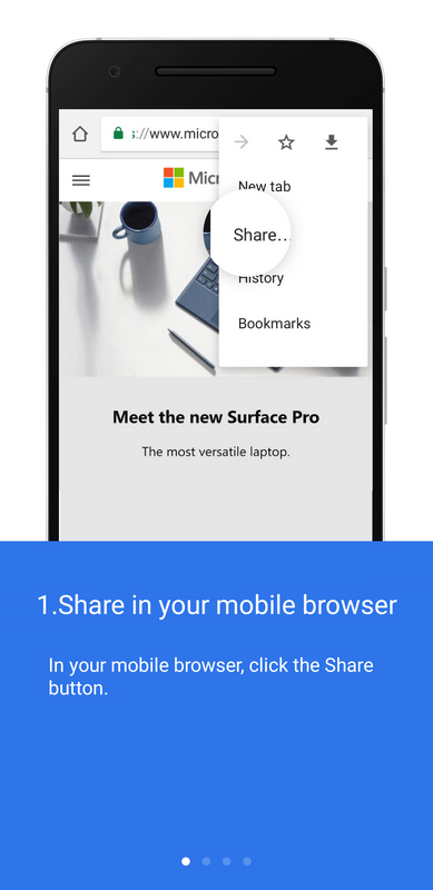 リンクさせると、ブラウザの「共有」機能から
