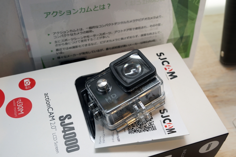 SJCAM JAPANのウェアラブルカメラ「SJ7 STAR」。ソニー製のCMOSセンサーIMX117を搭載。1,600万画素の4K撮影に対応する。80gと軽量で販売価格は39,074円