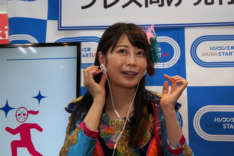 骨伝導イヤフォン「earsopen」を体験