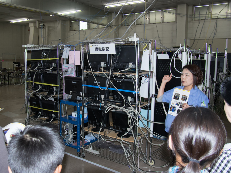 実際に稼働している機能検査設備