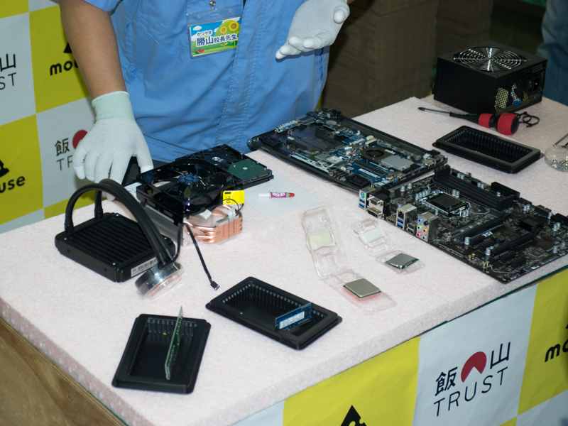 実際にPCを組み上げる前に、主要なPCパーツの説明を実施