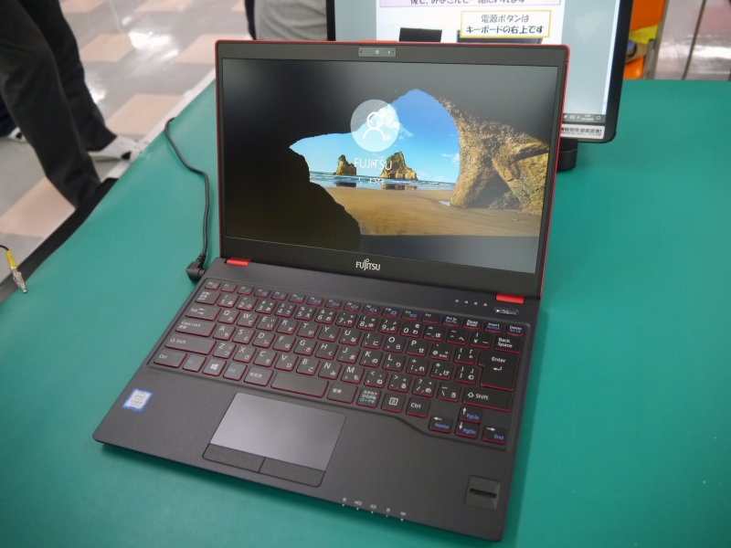 無事にPCが起動した