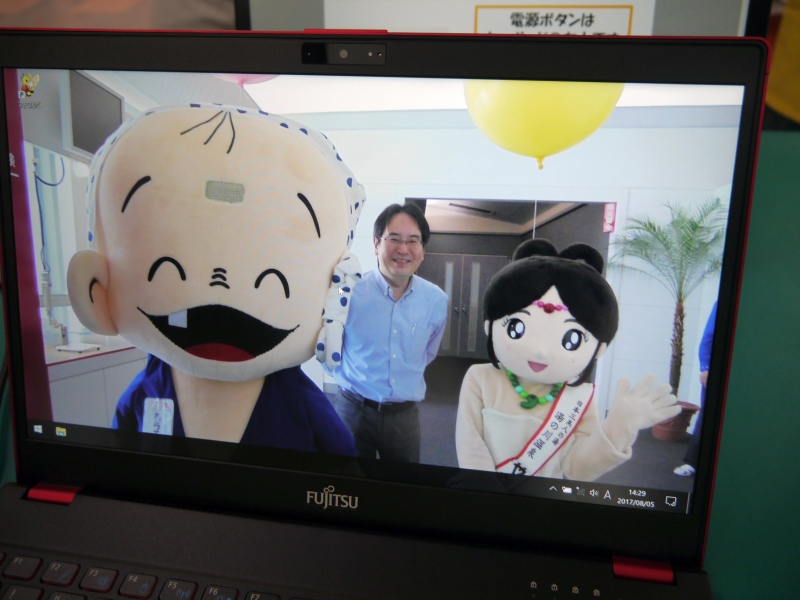 起動すると参加者の写真が表示され、思わず驚きの声があちこちからあがった