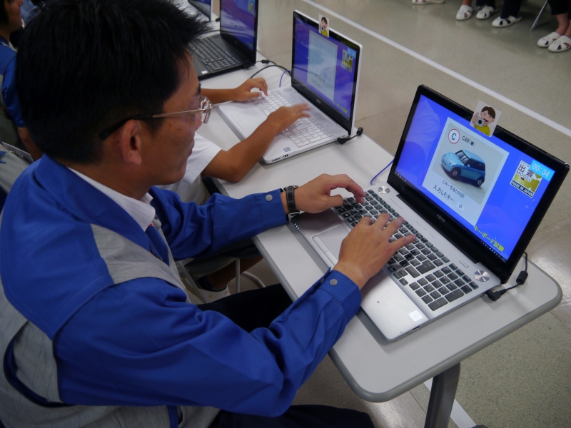 神門社長も真剣になって挑戦。しかし、子供に負けてしまう結果に