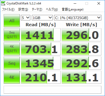 HDD+Intel Optaneメモリー32GB