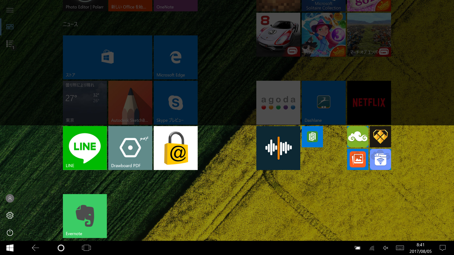 スタート画面2/2(タブレットモード)。＋αのタイルを追加