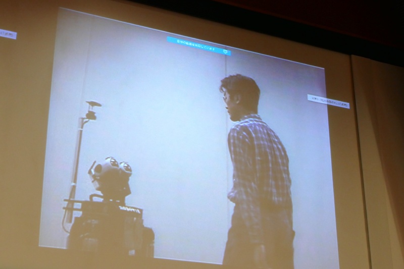 ロボットが人を見ているように感じる