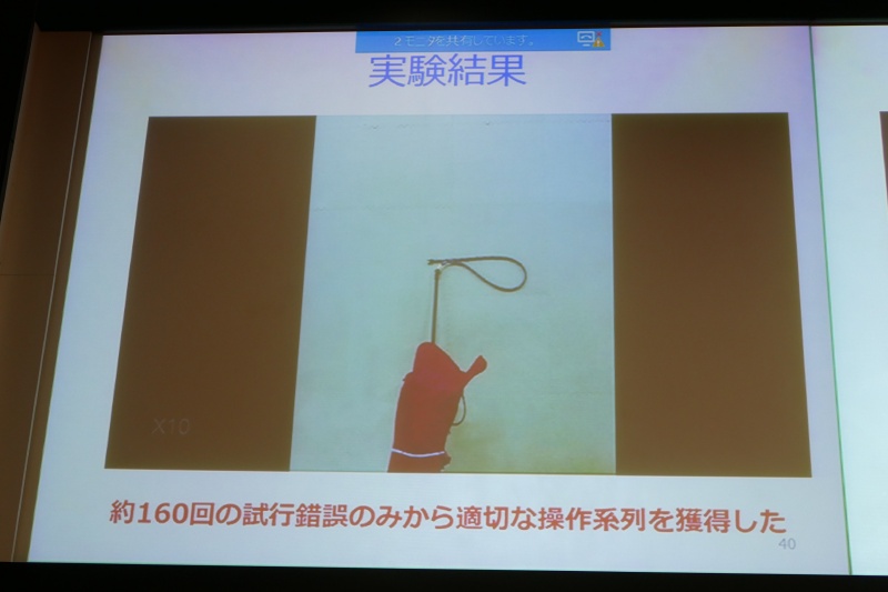 1度腕を引いて操作するといった複雑な動きを学習した