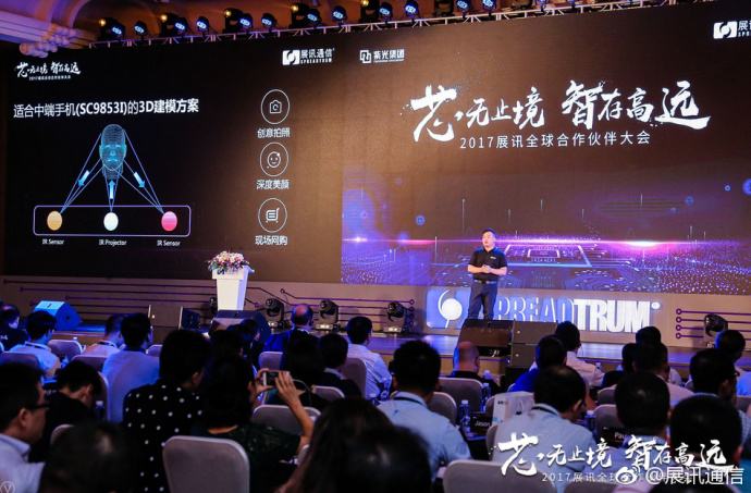 3Dノイズリダクションによる写真画質の向上(同社の公式Weiboより)