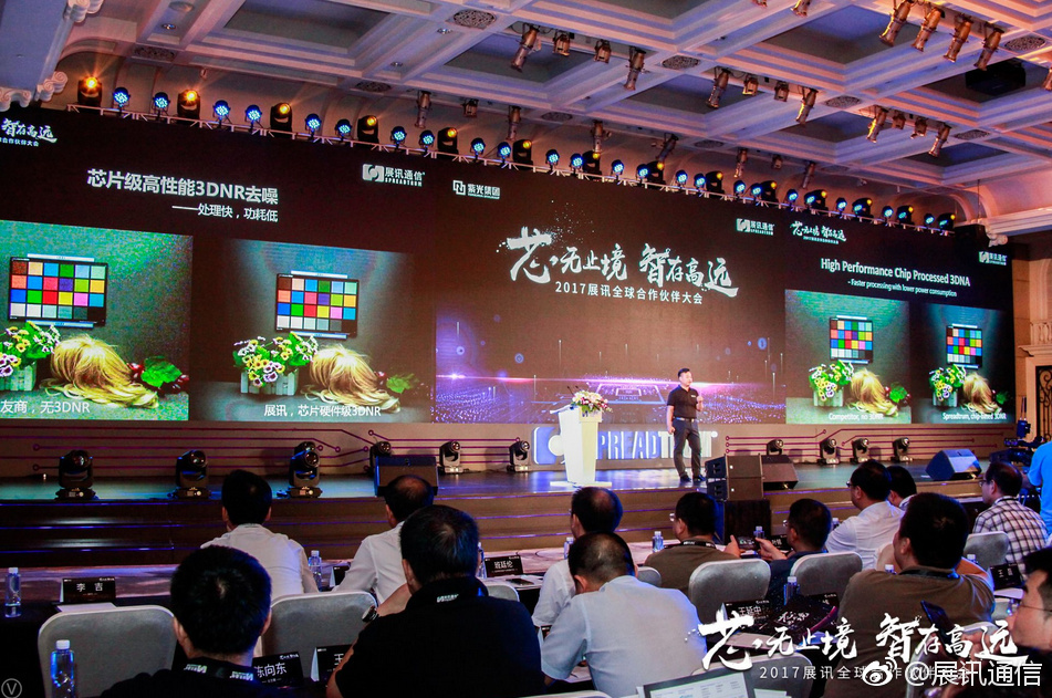 3Dオブジェクトのスキャン(同社の公式Weiboより)