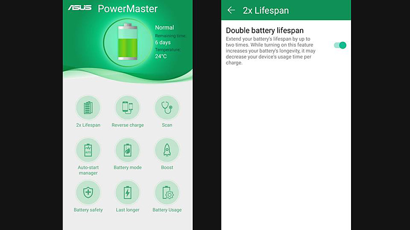 バッテリの寿命を2倍に延ばすモード