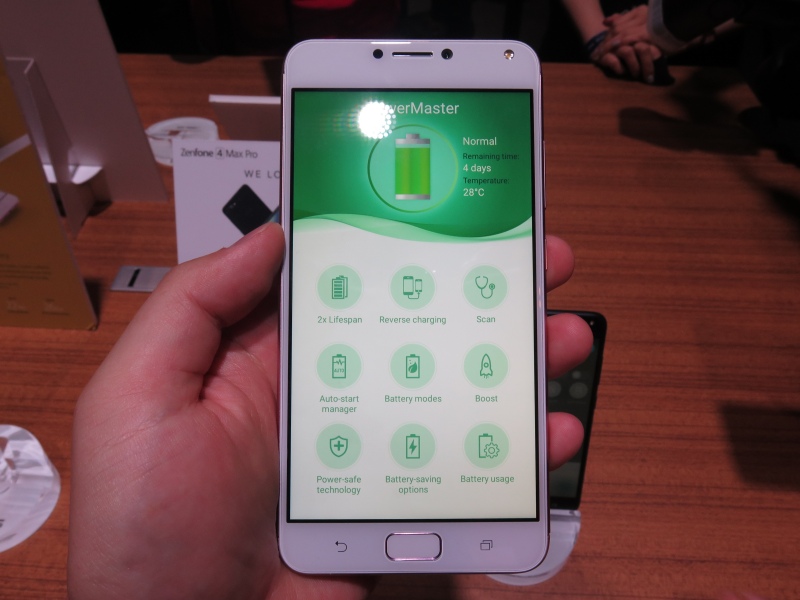 電源管理を行なうPowerMaster