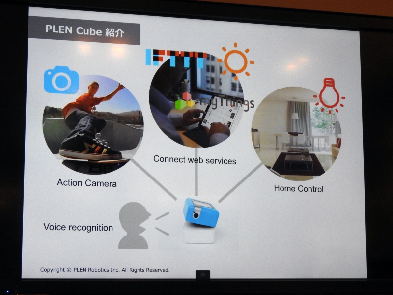 PLEN Cubeの基本的な機能。音声認識により、アクションカメラやホームコントロール、IFTTTなどのWebサービスとの連携が可能だ