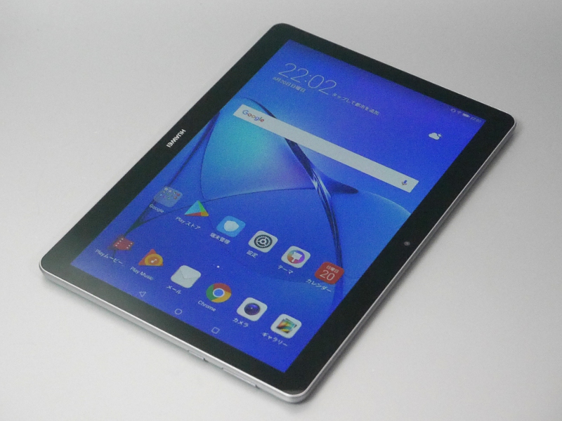 縦向きにした状態。左右のベゼル幅は等しいことから、ロゴさえ気にしなければ大きな違和感はない