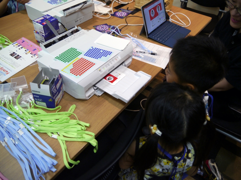 プリンタでIDカードを出力