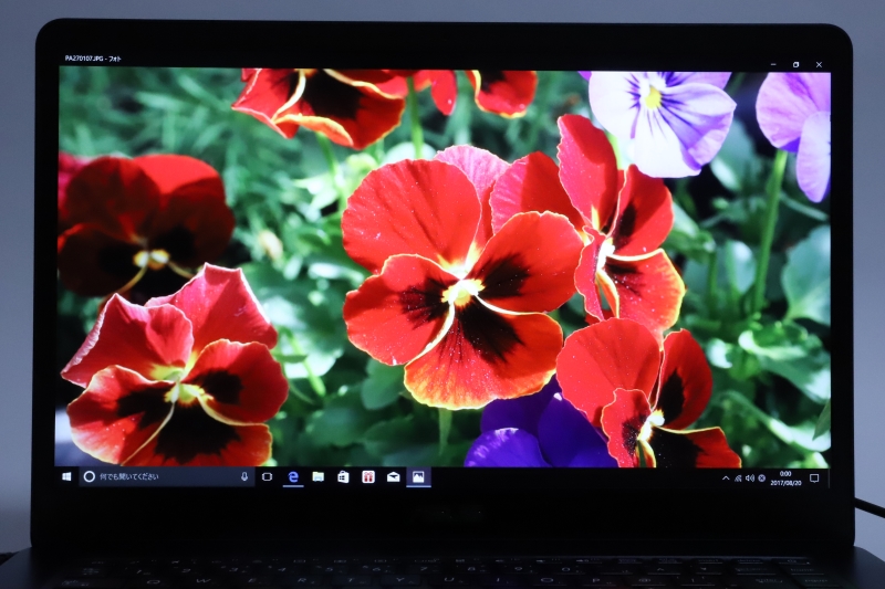 正面から見た場合