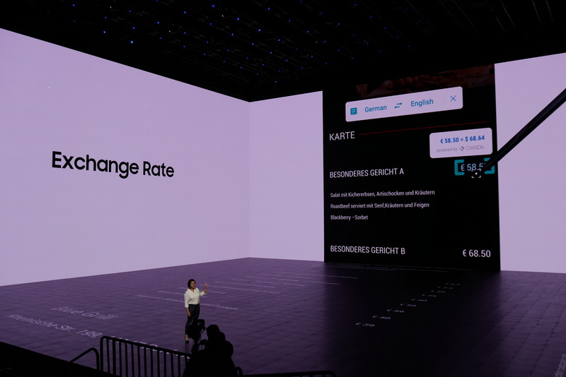 設定言語に合わせた金額などの自動換算機能も盛り込まれている