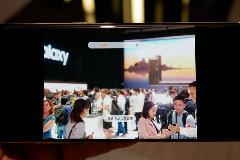 Live Focus撮影時には、広角と望遠双方が同時に撮影される