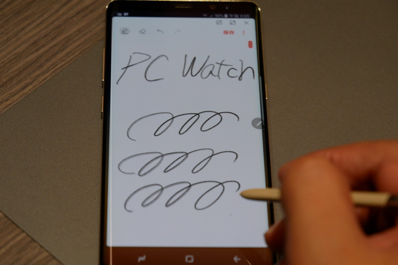 ペン入力はひじょうになめらか