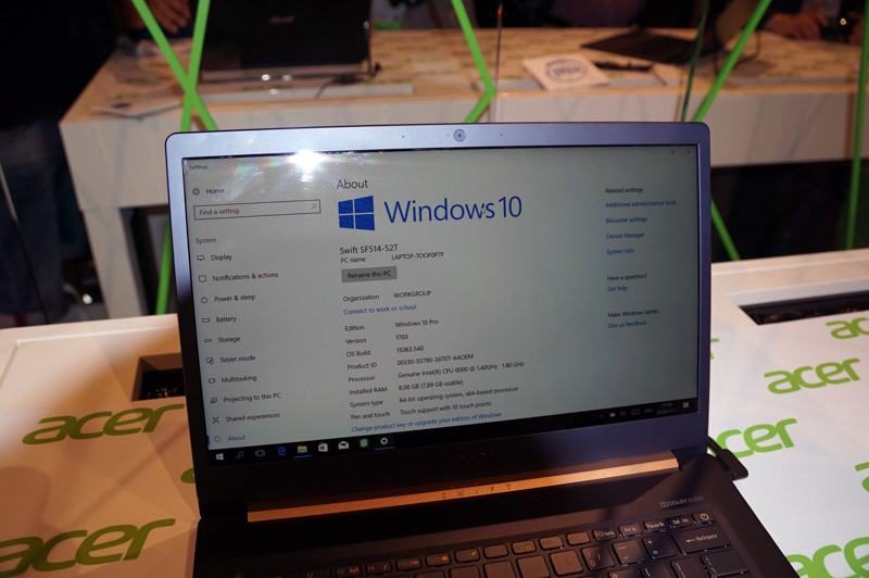 システムのプロパティ