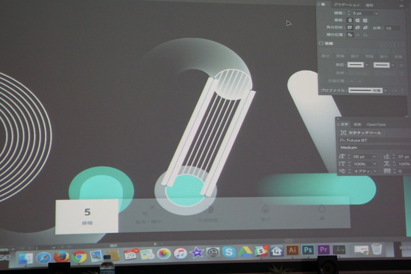 ソフト側でアプリで表示している項目を見て、どのような設定を表示するか判断しているようだ