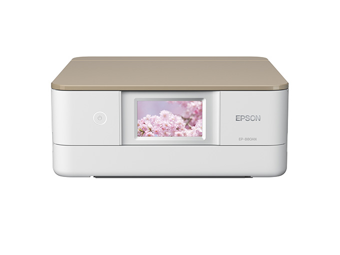 EP-880AN<br>10月発売予定<br>新色のニュートラルベージュ