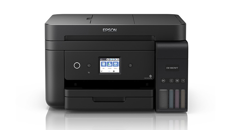 EW-M670FT<br>9月14日発売<br>FAX機能の備えたエコタンクのA4複合機
