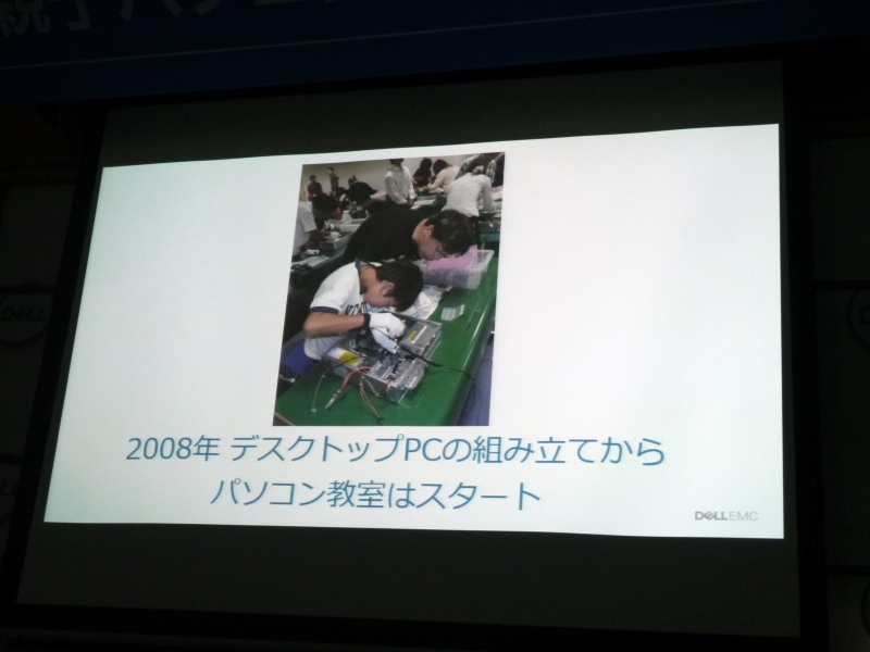 10回目を記念したビデオを制作した