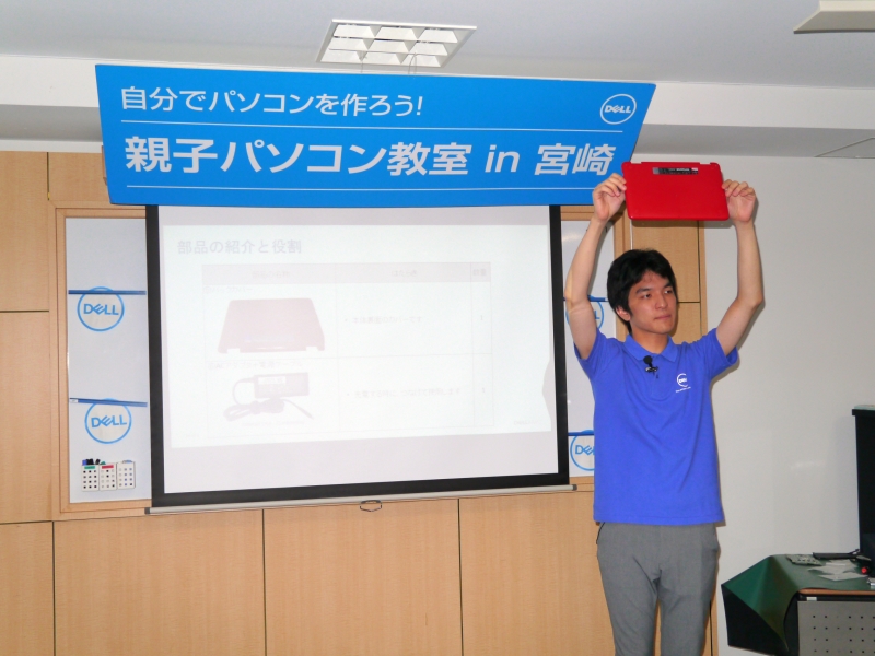 使用する部品の役割を1つ1つ説明