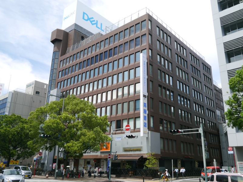 宮崎県宮崎市のデル宮崎カスタマーセンター