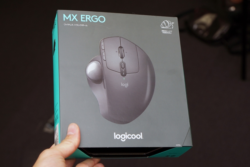 MX ERGOのパッケージ