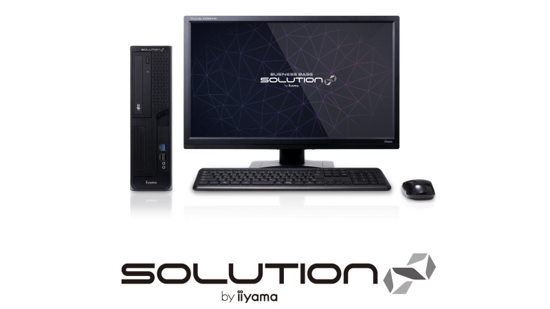 SOLUTION-S117-i7