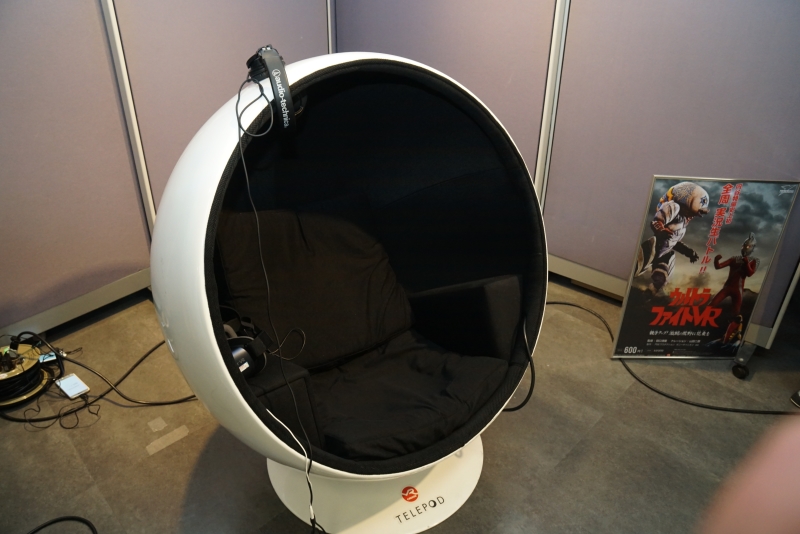 Gear VRと連動し、コンテンツの内容にあわせた振動を体感できるTELEPODも用意