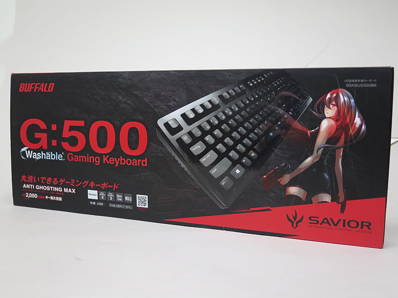 バッファロー製品としては珍しく美少女キャラクターが描かれたBSKBUG500BKのパッケージ。なお、キャラクターの今後の展開予定はないという