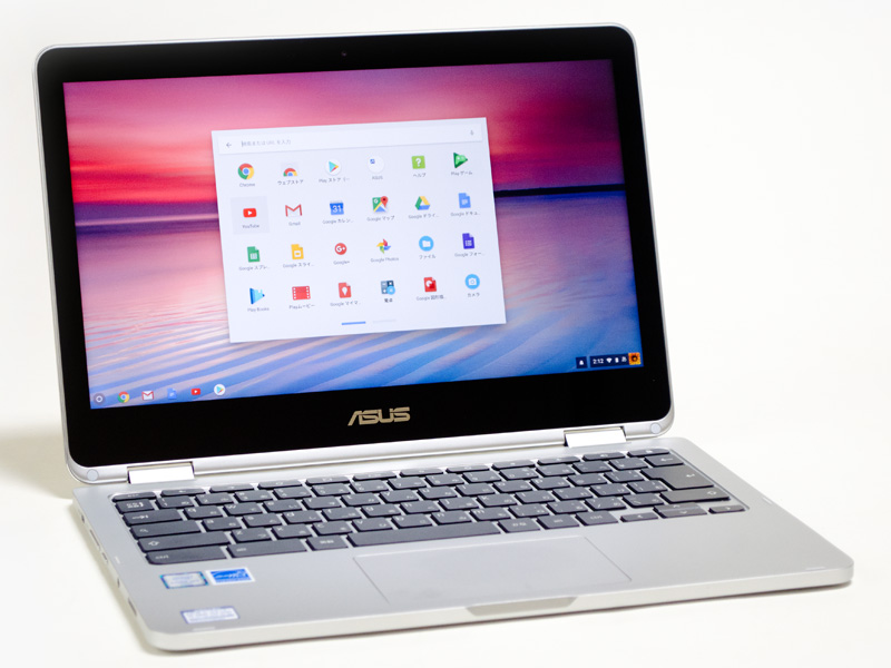 Chromebook Flip C302CA