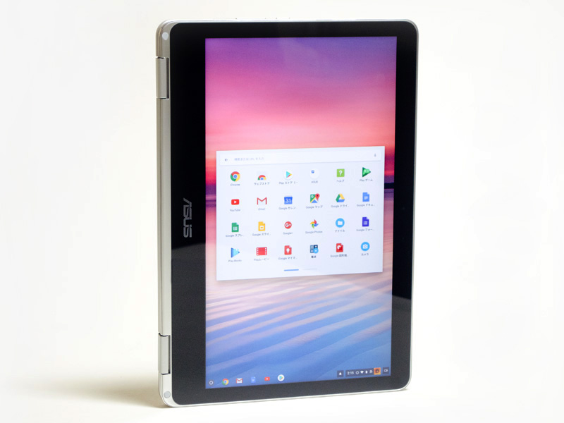 タブレットモードは縦表示にも対応(自動回転/ロック可)