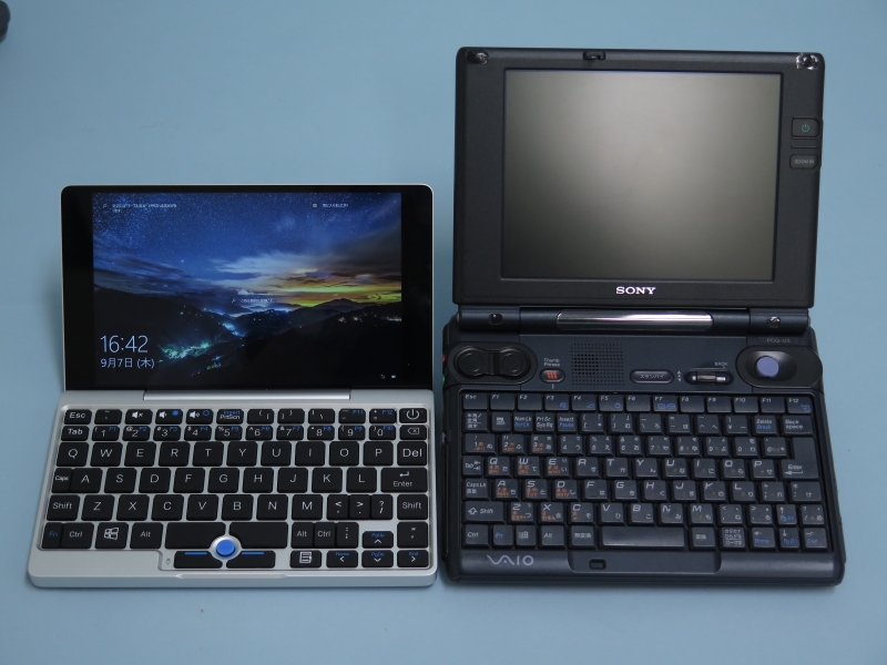 バイオU(PCG-U3)との比較。バイオUの方が奥行きがあるが、幅はバイオUの方が狭い