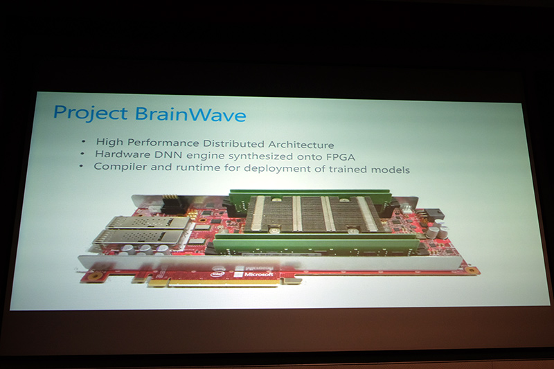 Project Brainwave