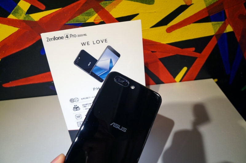 ZenFone 4 Proのセンサー。センサーは同じだがレンズのF値や画像処理のプロセッサが異なる