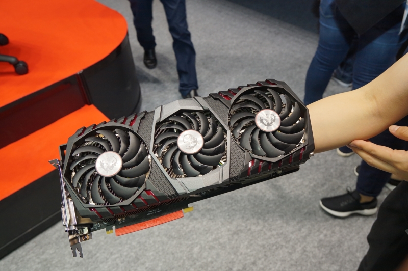 GeForce GTX 1080 Ti GAMING X TRIO