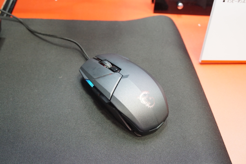 Clutch GM70 GAMING Mouse