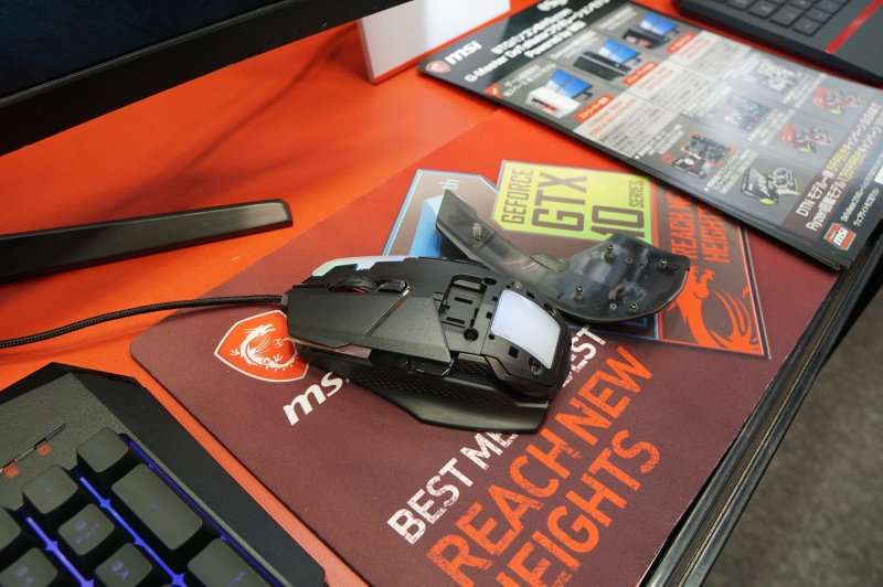 Clutch GM60 GAMING Mouse