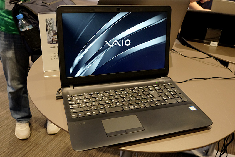 VAIO S15