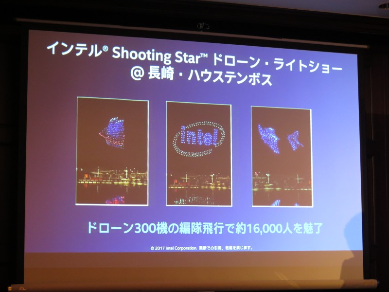 ハウステンボスでのShooting Starドローン・ライトショー